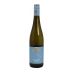 Kruger-Rumpf Nahe Scheurebe Spatlese 2017 Front Bottle Shot