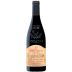 Domaine Saint-Damien Gigondas Vieilles Vignes 2016 Front Bottle Shot