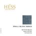 Hess Small Block Series Petite Sirah 2013 Front Label