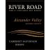 River Road Vineyards Reserve Cabernet Sauvignon 2016 Front Label
