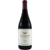 Yarden Mount Hermon Red (OK Kosher) 2018 Front Bottle Shot
