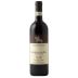 Castello di Ama Montebuoni Chianti Classico Riserva 2020 Front Bottle Shot