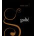 Galic Vina Galic Pinot Crni Slavonia 2017 Front Label