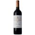 Marques de Murrieta Rioja Reserva 2018 Front Bottle Shot