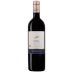 CVNE Rioja Reserva 2014 Front Bottle Shot