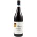Musso Langhe Nebbiolo 2019 Front Bottle Shot