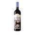 Candoni Pinot Noir 2017 Front Bottle Shot