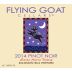 Flying Goat Cellars Solomon Hills Vineyard Pinot Noir 2014 Front Label