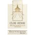 Clos Henri Sauvignon Blanc 2017 Front Label