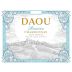 DAOU Reserve Chardonnay 2019 Front Label