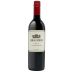 Brander Merlot 2021 Front Bottle Shot