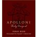 Apolloni Vineyards Ruby Vineyard Pinot Noir 2014 Front Label