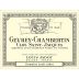 Louis Jadot Gevrey-Chambertin Clos St. Jacques Premier Cru (1.5 Liter Magnum) 2020 Front Label
