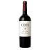 Wente Southern Hills Cabernet Sauvignon 2017 Front Bottle Shot