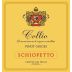 Schiopetto Pinot Grigio 2019 Front Label