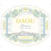 DAOU Reserve Chardonnay 2023 Front Label