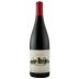 Sierra de Tolono Rioja Tinto 2020 Front Bottle Shot