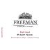 Freeman Keefer Ranch Pinot Noir 2015 Front Label