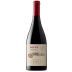 Aresti Reserva Pinot Noir 2020 Front Bottle Shot