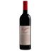 Penfolds Grange 2012 Front Bottle Shot