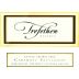 Trefethen Reserve Cabernet Sauvignon 2003 Front Label
