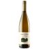 Aveleda Alvarinho 2021 Front Bottle Shot