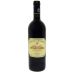 Castello dei Rampolla Sammarco 2014 Front Bottle Shot