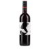 Glatzer Carnuntum Blaufrankisch 2023 Front Bottle Shot