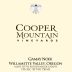 Cooper Mountain Gamay Noir 2016 Front Label