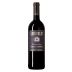 La Gerla Brunello di Montalcino Riserva Gli Angeli 2010 Front Bottle Shot
