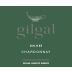 Gilgal Chardonnay (OK Kosher) 2024 Front Label