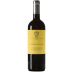 Marchesi di Gresy Barbera d'Asti 2017 Front Bottle Shot