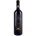Poggio Bonelli Chianti Classico Riserva 2016 Front Bottle Shot