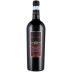 Santi Solane Ripasso Valpolicella 2017 Front Bottle Shot