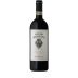 Frescobaldi Nipozzano Vecchie Viti Chianti Rufina Riserva 2020 Front Bottle Shot