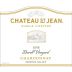 Chateau St. Jean Durrell Vineyard Chardonnay 2012 Front Label