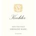 Koehler Winery Grenache Blanc 2017 Front Label