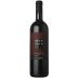 Brancaia Chianti Classico Riserva 2022 Front Bottle Shot