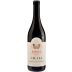 Aldo Conterno Barolo Cicala 2012 Front Bottle Shot