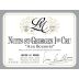 Lucien Le Moine Nuits-St-Georges Aux Boudots Premier Cru 2020 Front Label