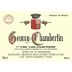Domaine Armand Rousseau Gevrey-Chambertin Les Cazetiers 2005 Front Label