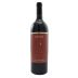 Cavus Vineyards Cabernet Sauvignon 2010 Front Bottle Shot