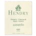 Hendry Albarino 2025 Front Label