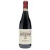 Nicolis Amarone della Valpolicella Classico 2017 Front Bottle Shot