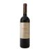 Zorzal Gran Terroir Malbec 2019 Front Bottle Shot