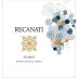 Recanati Upper Galilee Shiraz (OU Kosher) 2016 Front Label
