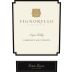 Signorello Estate Cabernet Sauvignon 2018 Front Label