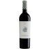 Wolffer Caya Cabernet Franc 2019 Front Bottle Shot