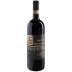 Salvioni Brunello di Montalcino 2015 Front Bottle Shot