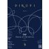 Dirupi Rosso di Valtellina Ole 2023 Front Label